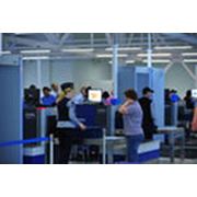 Обучение сотрудников службы авиационной безопасности фото