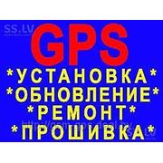Ремонт GPS-навигаторов