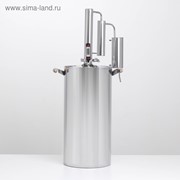 Дистиллятор домашний «Уральский Самовар», 20 л, дно 3 мм, кламповое соединение