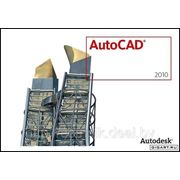 Установка Autocad_2008