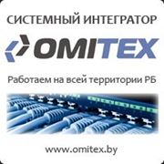 Диагностика и ремонт компьютерной техники фотография