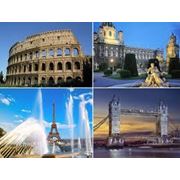 Туризм по Европе