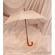 Свадебный белоснежный зонт расшитый бисером. фото