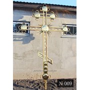 Крест накупольный № 009 фото