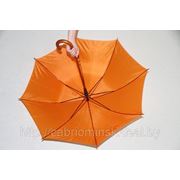 Оранжевый свадебный зонтик. фотография