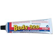 BODY 920 TUBE фото