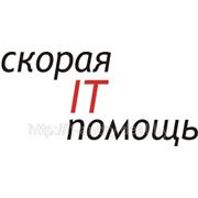 Настройка точки доступа