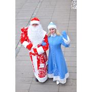 Прокат костюмов Деда Мороза и Снегурочки. фото