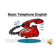 Телефонные переговоры на английском