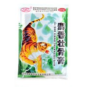 Пластырь Шесян Чжуангу Гао Зелёный тигр фотография