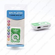 MP3 плеер с логотипом Adid (Зеленый) фото