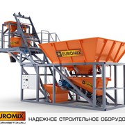 Мобильный бетонный завод EUROMIX CROCUS 20/500