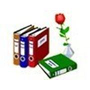 Объединение программ 1С 7.7 фото