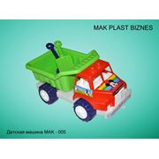 Детские машины МАК-5 фото