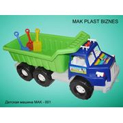 Детские машины МАК-1 фото