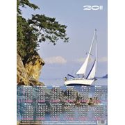 Настенные календари (плакаты) фотография