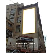Наружная реклама, рекламная площадь по ул. Я. Коласа, 3, 5х11 м (общая площадь 55 м2)