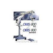 Операционный микроскоп OMS-800 PRO TOPCON