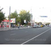 Ситилайты Симферополь, ул. Кирова,SMF01B фото