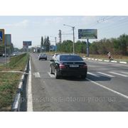 Бигборды Симферополь, Евпаторийское шоссе, Е13.1 (пос. Молодежное) фотография