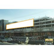 Наружная реклама, рекламная площадь по ул. Куйбышева, 40, 60х8 м (общая площадь 480 м2) фото