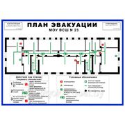 Разработка и печать планов эвакуации в Могилеве и Могилевской области фото