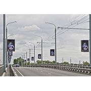 Реклама на мостах фотография