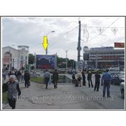 Наружная реклама Бигборды в Симферополе, Крым фотография