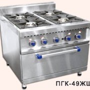 Плита газовая кухонная четырехгорелочная ПГК-49ЖШ
