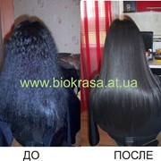 Бразильское кератиновое восстановление/выпрямление волос REJUVENOL (США) фото