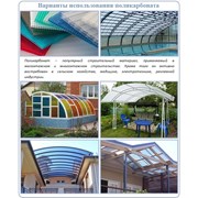 Сотовый поликарбонат от 4 до 10 мм цветной и прозрачный , Тепличный для беседок и навесов. Доставка по всей области. 2 УФ защита № 1375-13-12 фото