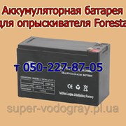 Аккумуляторная батарея для опрыскивателя Foresta