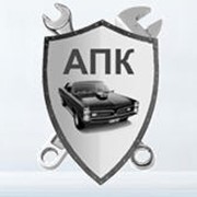 Ассоциация Автопрокатных Компаний Украины