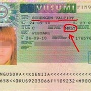 Мультивиза Шенген фото