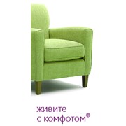 Страхование имущества, собственности фото