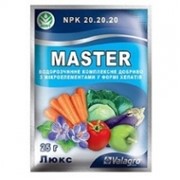 Master Люкс NPK 20.20.20