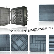 Пресс форма для производства плитки тротуарной фото