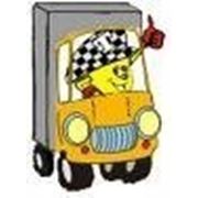 Грузовое такси Гомель, грузовое такси в Гомеле.