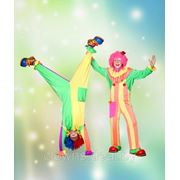 Клоуны Шлёпа и Клёпа, члены Мировой Ассоциации Клоунов, оригинально поздравят Вашего ребёнка с Днём Рождения!