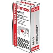 Ilmax 6840 Штукатурка для газосиликата (+керамзитобетон, пенобетон) фото