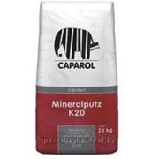 Штукатурка минеральная Caparol Capatect MineralPutz K 20 , 25 кг