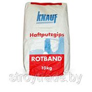 Штукатурка гипсовая Ротбанд ( Rotband ), LT, 10кг