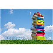 Работы по ПСИХОЛОГИИ фото