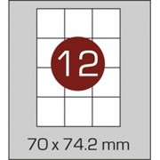Этикетки самоклеящиеся 70х74,2 мм