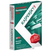 Kaspersky Anti-Virus 2012 на 2ПК Базовый фотография