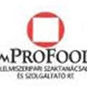 Специи и комплексные добавки для производства колбасных изделий фирмы ProFood фото