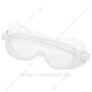 Очки защитные силиконовые на резинке №994008