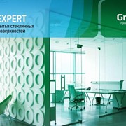 GreenLAB. Серия GLASS EXPERT. фото