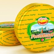 Сыр Российский (Кобринский завод)