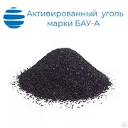 Уголь активированный березовый БАУ-А (мешок 10 кг) фото